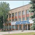 Харківський національний університет внутрішніх справ
