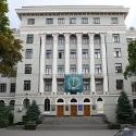 Харківський національний медичний університет