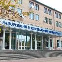Запорізький національний університет